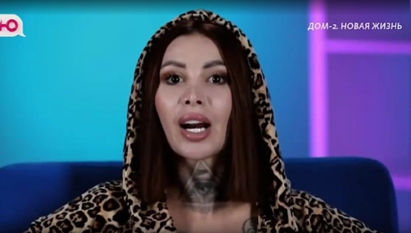 Клава Ермакович: На Доме 2 опять много негатива, я сбежала Клава Ермакович: На Доме 2 опять много негатива, я сбежала