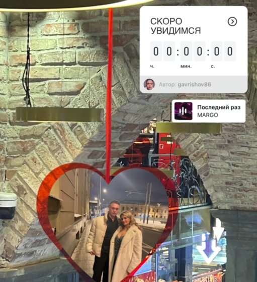 Артём Гавришов отказался от заселения с Вероникой в отдельную комнату Артём Гавришов отказался от заселения с Вероникой в отдельную комнату