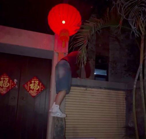 Загулявших Гуранду и Веронику Гракович оставили ночевать на улице Загулявших Гуранду и Веронику Гракович оставили ночевать на улице