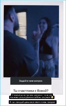 Клавдия Безверхова счастлива с Баланом – всё, как в первый раз Клавдия Безверхова счастлива с Баланом – всё, как в первый раз