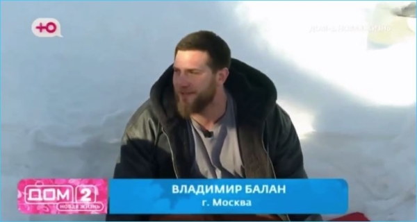 Поцелуи Безверховой и Балана увидел и сдал Степан Карпов Поцелуи Безверховой и Балана увидел и сдал Степан Карпов