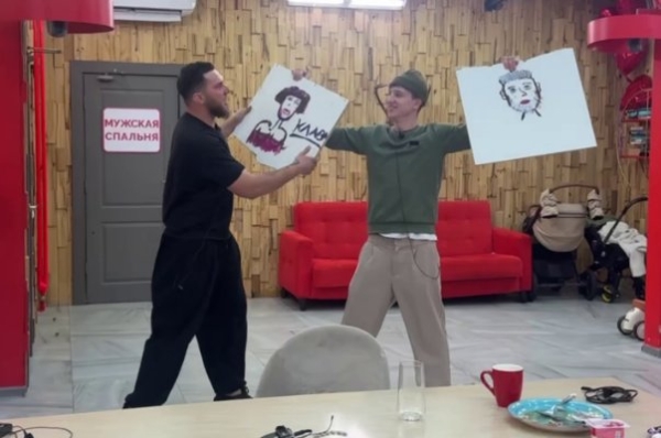 Владимиру Балану не нравится ждать Клаву Ермакович с ночных гулянок Владимиру Балану не нравится ждать Клаву Ермакович с ночных гулянок