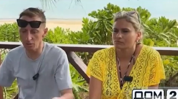 Альберт Гракович не понимает, почему его жена Вероника общается с Гавришовым Альберт Гракович не понимает, почему его жена Вероника общается с Гавришовым