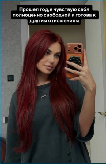 Последние новости дом 2 на сегодня 2 марта 2026 Последние новости дом 2 на сегодня 2 марта 2026