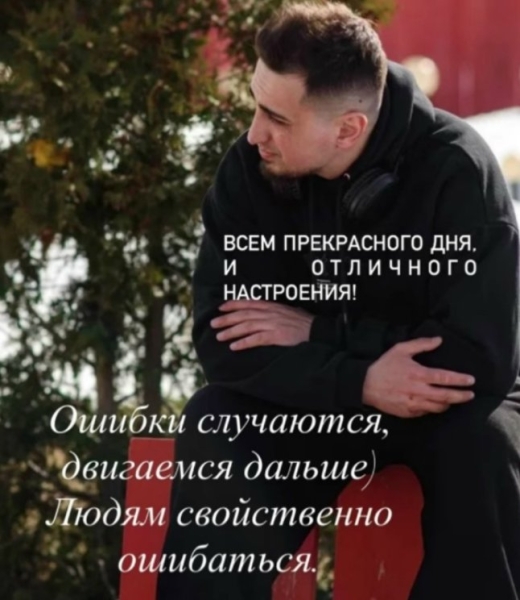 Последние новости дом 2 на сегодня 29 марта 2026 Последние новости дом 2 на сегодня 29 марта 2026