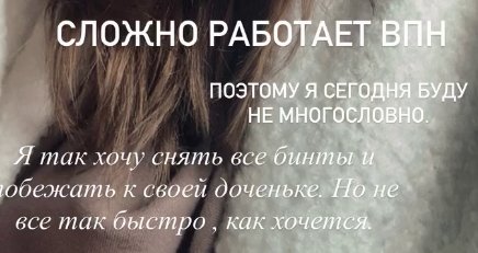Ксения Задойнова пытается остановить старость, делая операции Ксения Задойнова пытается остановить старость, делая операции