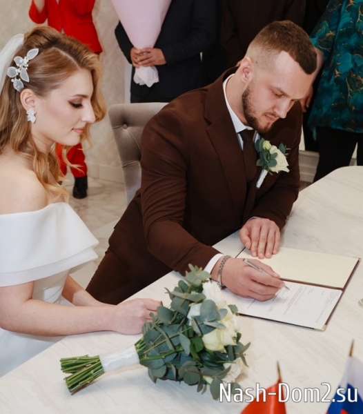 Александр Дёмин: Я просто счастлив! Ты моя жена! Александр Дёмин: Я просто счастлив! Ты моя жена!