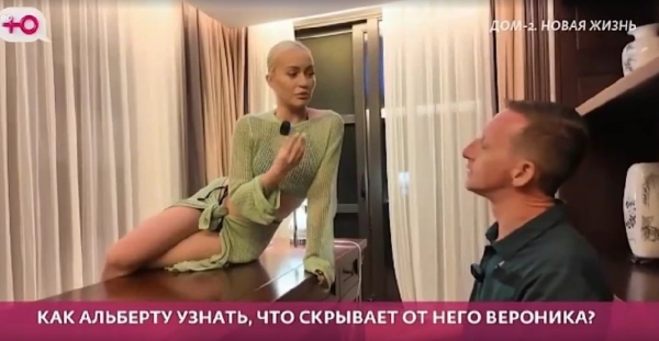 Рахимова научила Альберта Граковича шпионить за Вероникой - похитительницей петушков Рахимова научила Альберта Граковича шпионить за Вероникой - похитительницей петушков