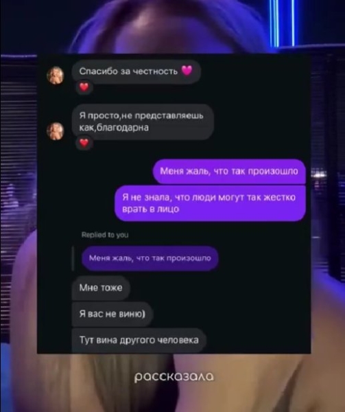 Елена Тепловодская вытеснила 25-летнюю соперницу из жизни Ильи Яббарова Елена Тепловодская вытеснила 25-летнюю соперницу из жизни Ильи Яббарова