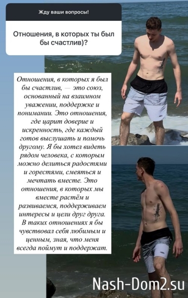 Евгений Сидоров: Подробностей не ждите Евгений Сидоров: Подробностей не ждите