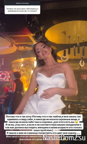 Юлия Ефременкова: Моя личная жизнь пока без комментариев Юлия Ефременкова: Моя личная жизнь пока без комментариев