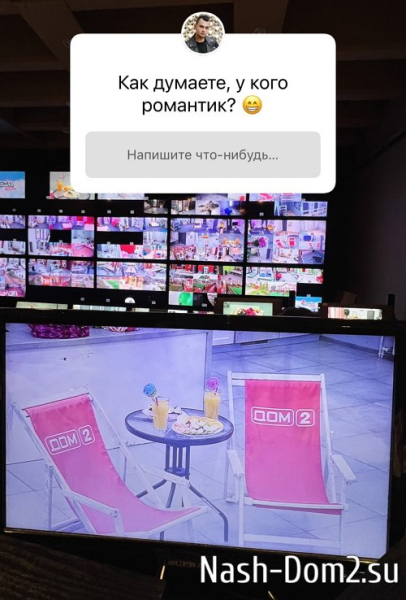 Евгений Сидоров превратился на проекте в «недовольную свекровь» Евгений Сидоров превратился на проекте в «недовольную свекровь»