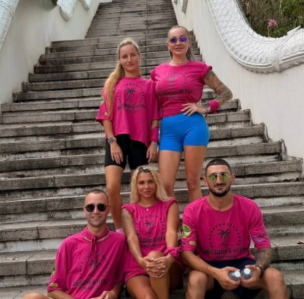 Елена Тепловодская интригует появлением у неё нового поклонника Елена Тепловодская интригует появлением у неё нового поклонника