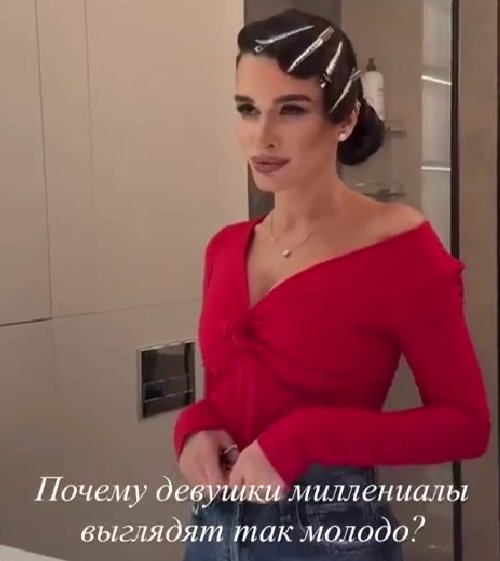 Ксения Бородина: Меня всю жизнь с кем-то сравнивают Ксения Бородина: Меня всю жизнь с кем-то сравнивают