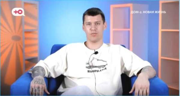 Как Тигран Салибеков учится ухаживать за женой у Степана Карпова Как Тигран Салибеков учится ухаживать за женой у Степана Карпова