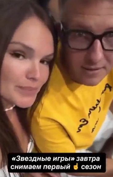 Илья Яббаров надеется стать ведущим второго сезона шоу "Звёздные игры" Илья Яббаров надеется стать ведущим второго сезона шоу "Звёздные игры"