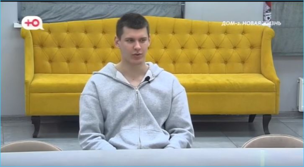 Степана Карпова сделали виновным в буллинге Дарьи Обириной Степана Карпова сделали виновным в буллинге Дарьи Обириной