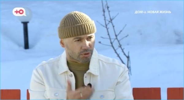 Последние новости дом 2 на сегодня 3 апреля 2026 Последние новости дом 2 на сегодня 3 апреля 2026