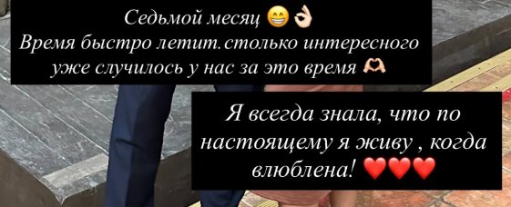 Юлия Колисниченко собирается родить Константину Волгину двоих детей Юлия Колисниченко собирается родить Константину Волгину двоих детей