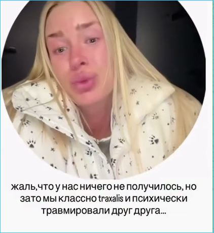 Вскрылась любвеобильность Владимира Балана Вскрылась любвеобильность Владимира Балана