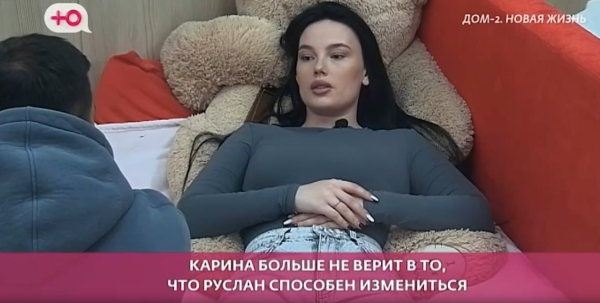 Руслан Асланов до последнего не признаёт, что его выгнали с проекта Руслан Асланов до последнего не признаёт, что его выгнали с проекта