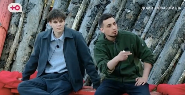 Руслан Асланов считает Балана своим лучиком света на Доме 2 Руслан Асланов считает Балана своим лучиком света на Доме 2