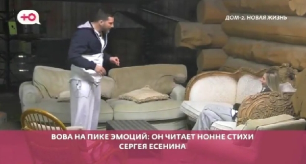 Нонна Щукина полетит в Китай с "интересным персонажем" Вовой Баланом? Нонна Щукина полетит в Китай с "интересным персонажем" Вовой Баланом?