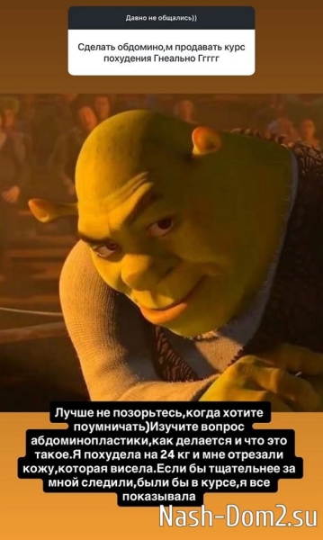 Ирина Пинчук: Хочу ещё двоих детей Ирина Пинчук: Хочу ещё двоих детей