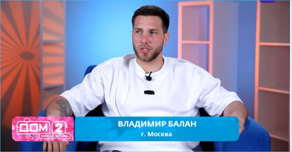 Схватка века не состоялась – Владимир Балан и Никита Гуранда пожали руки Схватка века не состоялась – Владимир Балан и Никита Гуранда пожали руки