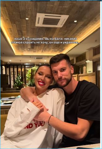 Татьяна Строкова осуждает блогеров, выпрашивающих донаты Татьяна Строкова осуждает блогеров, выпрашивающих донаты