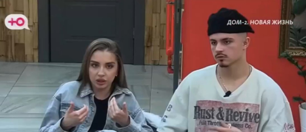 20-летний Никита Гуранда начал ухаживать за Кристиной Лясковец 20-летний Никита Гуранда начал ухаживать за Кристиной Лясковец