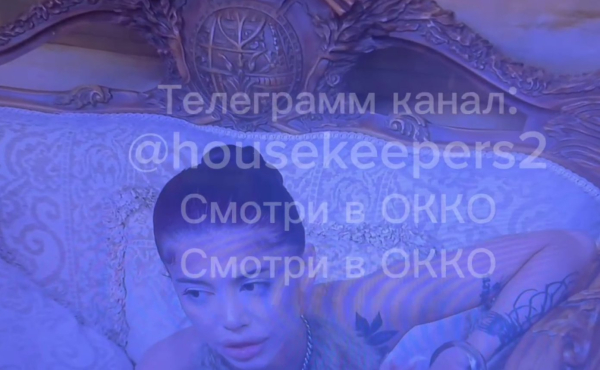 Никита Гуранда пригласил на Дом 2 Милану, в которую влюблен Никита Гуранда пригласил на Дом 2 Милану, в которую влюблен