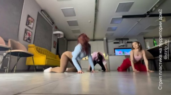 Галина Маковская проводит занятия стрип-пластикой на Доме 2 Галина Маковская проводит занятия стрип-пластикой на Доме 2