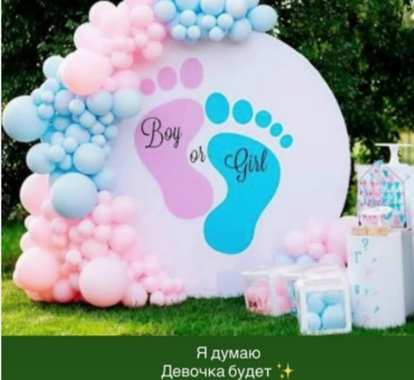 Последние новости дом 2 на сегодня 19 апреля 2026 Последние новости дом 2 на сегодня 19 апреля 2026