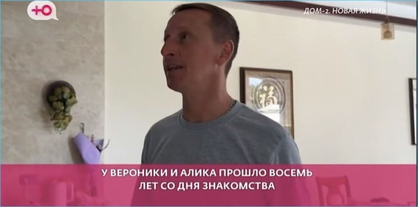 Никита Гуранда считает, что Граковичи обязательно разведутся Никита Гуранда считает, что Граковичи обязательно разведутся