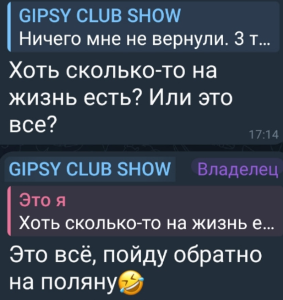 У Степана Карпова появилась необходимость вернуться на Дом 2 У Степана Карпова появилась необходимость вернуться на Дом 2