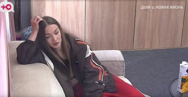 Саша Зотова стала консультантом Балана по отношениям Саша Зотова стала консультантом Балана по отношениям