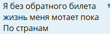 Элина Рахимова после Таиланда собирается на Мальдивы Элина Рахимова после Таиланда собирается на Мальдивы