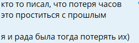 Элина Рахимова не смогла расстаться с прошлым Элина Рахимова не смогла расстаться с прошлым