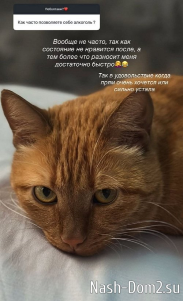 Татьяна Репина: Она ещё маленькая Татьяна Репина: Она ещё маленькая