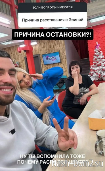 Игорь Григорьев: Это ей скучно стало, я тут не причём Игорь Григорьев: Это ей скучно стало, я тут не причём