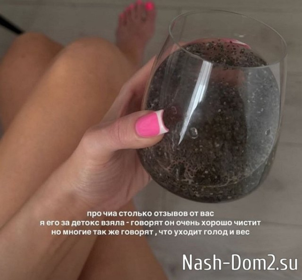 Алёна Савкина: Я удивительная женщина Алёна Савкина: Я удивительная женщина