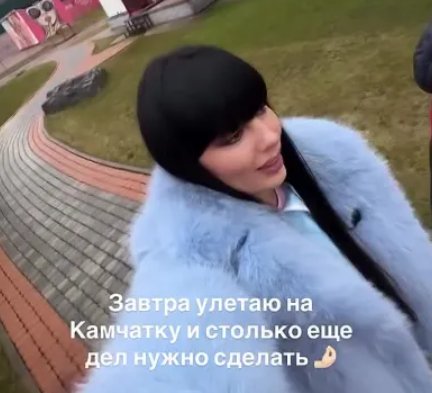 Нелли Ермолаева прямо с Поляны уехала в аэропорт и улетела на Камчатку Нелли Ермолаева прямо с Поляны уехала в аэропорт и улетела на Камчатку