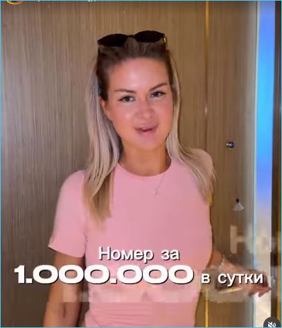 Последние новости дом 2 на сегодня 29 апреля 2026 Последние новости дом 2 на сегодня 29 апреля 2026