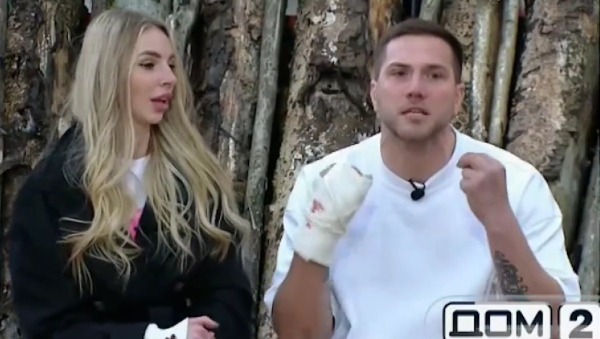 Нонна Щукина ответила "нет" на предложение Вовы Балана Нонна Щукина ответила "нет" на предложение Вовы Балана