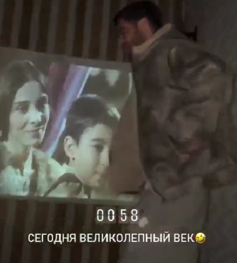 Виктория Салибекова начала смотреть турецкие сериалы с Рудольфом Мелкумяном Виктория Салибекова начала смотреть турецкие сериалы с Рудольфом Мелкумяном