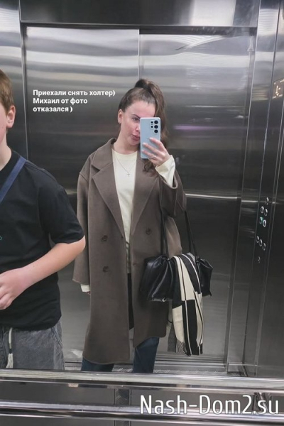 Ольга Ветер: Приехали к кардиологу Ольга Ветер: Приехали к кардиологу