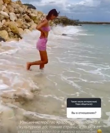 Анна Самонина собирается на отдых с ребёнком в Турцию Анна Самонина собирается на отдых с ребёнком в Турцию