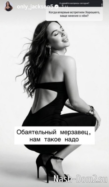 Евгения Хорошева: У каждого человека есть недостатки Евгения Хорошева: У каждого человека есть недостатки