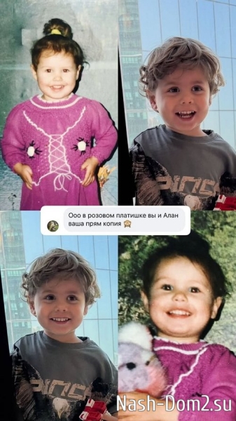 Ирина Пинчук: Хочу ещё двоих детей Ирина Пинчук: Хочу ещё двоих детей